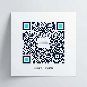 黑丝公众号二维码